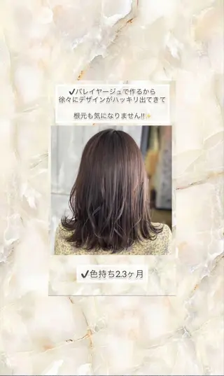 ミディアム カラー ネイル 勝河 怜楊のヘアスタイル