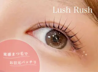 マツエク・マツパ LashRush 八王子ヤマモトのマツエク・マツパデザイン