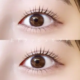 マツエク・マツパ 🍒束感まつ毛ෆ sasara🍒のマツエク・マツパデザイン