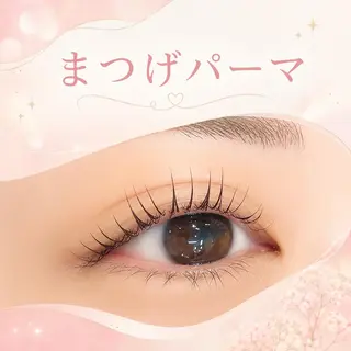 マツエク・マツパ memoto 西中島南方・新大阪店のマツエク・マツパデザイン