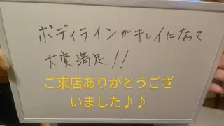 ☆リラックス☆ ジュリーのその他イメージ