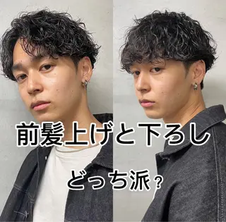 ショート カラー パーマ ヘアアレンジ メンズ 亀井隆汰/メンズ専門 パーマ/フェード可のヘアスタイル