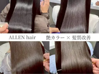 ロング ︎🌹カワイ カノン︎🌹のヘアスタイル