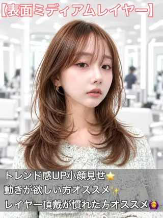 ミディアム カラー 盛れる顔周り✨韓国 レイヤーkanatoのヘアスタイル