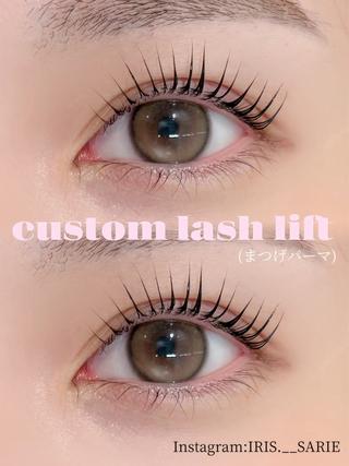マツエク・マツパ IRIS. sarieのマツエク・マツパデザイン