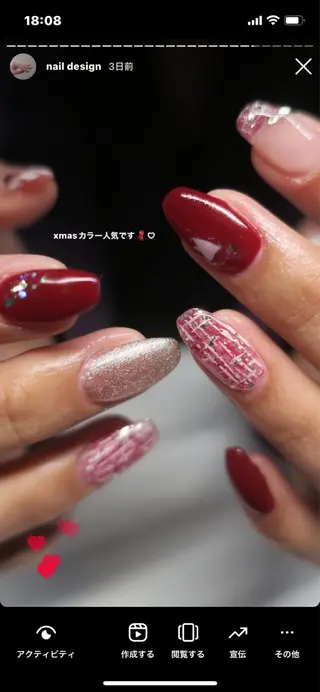 ネイル E LINDAのネイルデザイン