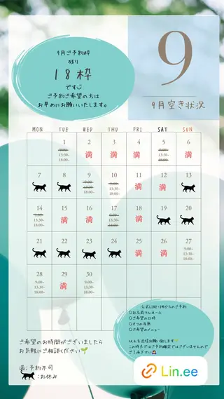 ネイル nail_ kinaのネイルデザイン