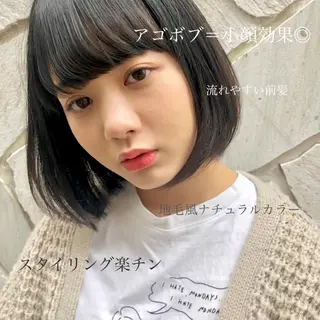 ショート カラー パーマ KONOMI スタイリストのヘアスタイル