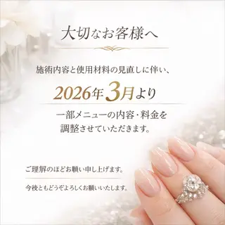ネイル Nail Salon Subaruのネイルデザイン
