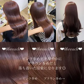 セミロング カラー mai 🎀 /  暖色カラー♡のヘアスタイル