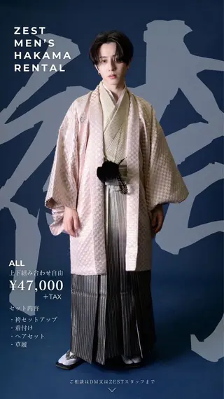 メンズ 個性派ネイル シノのネイルデザイン