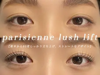 マツエク・マツパ Crescent Eye Maiのマツエク・マツパデザイン