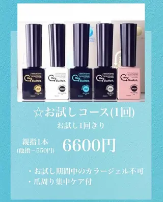 ネイル YÜA NAILのネイルデザイン