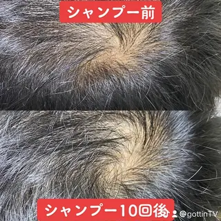 くせ改善師 髪質改善師ゴトウのヘアスタイル