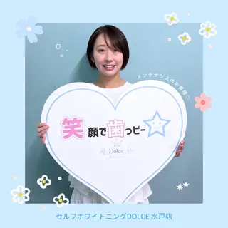 セルフホワイトニング Dolce水戸店のその他イメージ