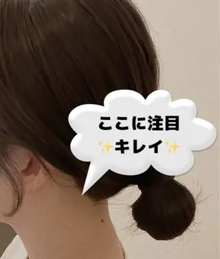 PREVER プレヴェールのエステ・リラクイメージ
