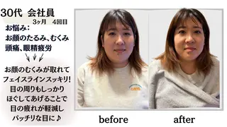 ドライヘッドスパ 専門店ゆらぎのエステ・リラクイメージ