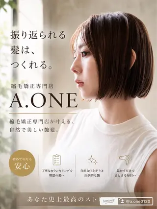 ショート 縮毛矯正専門店 Aoneエーワンのヘアスタイル