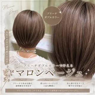 ロング カラー 💖ダブルカラー/ ケアカラー/レナ💖のヘアスタイル