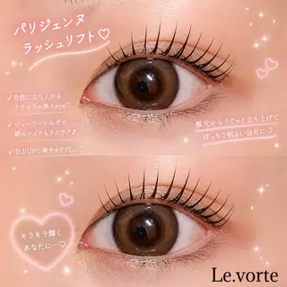 マツエク・マツパ Nao店長 /ルヴォルテ大須のマツエク・マツパデザイン