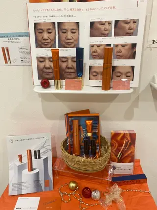POLA あべの店 小西のエステ・リラクイメージ