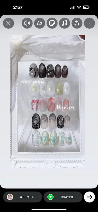 ネイル eimy nails♡のネイルデザイン
