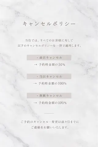 *OLIVIA池袋 *長友のマツエク・マツパデザイン