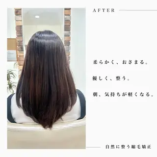 ロング パーマ 自然に整う縮毛矯正/ 髪質改善/馬渕樹のヘアスタイル