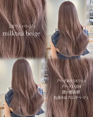 ロング カラー ヘアアレンジ 🫧柔色/トレンド カラー/川辺晴加のヘアスタイル