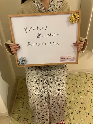 肩こり/むくみ リンパケア専門のエステ・リラクイメージ