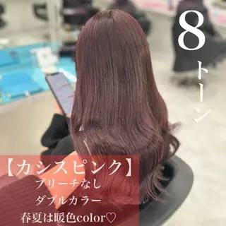ロング 安原 幸生のヘアスタイル