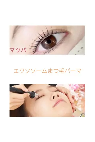 マツエク・マツパ salon de cilsのマツエク・マツパデザイン