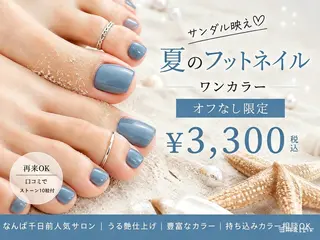 ネイル mionail 难波千日前店のネイルデザイン