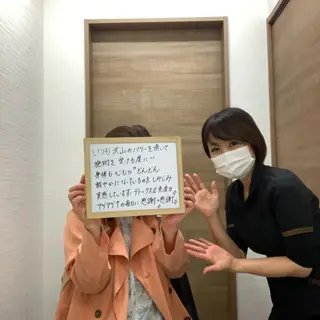 痩身ダイエット専門店 プレシャスのエステ・リラクイメージ