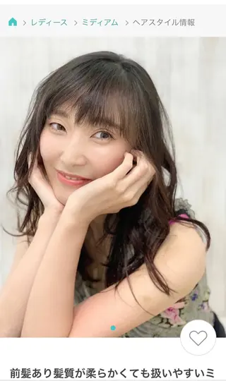 ミディアム 石沢 知康 丁寧カウンセリングのヘアスタイル