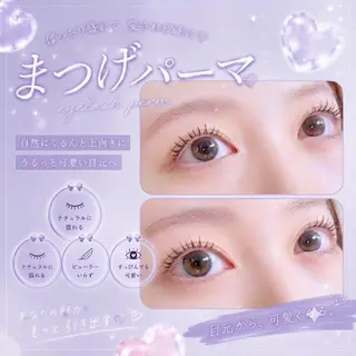 マツエク・マツパ 🎀memoto 豊中駅前店🎀のマツエク・マツパデザイン