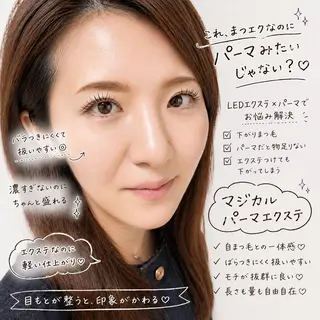 マツエク・マツパ eyesalon TOUTOUのマツエク・マツパデザイン