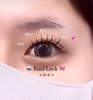 マツエク・マツパ Lucy's Eyelash小倉店のマツエク・マツパデザイン