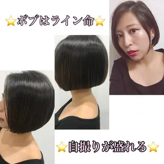 ショート 渋谷レイヤーカット❌ 縮毛矯正専門/武田涼のヘアスタイル