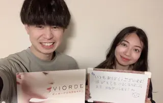 ヴィオーデ美容整体 サロン 自由が丘店のエステ・リラクイメージ