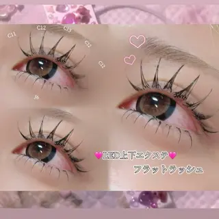マツエク・マツパ 🎀LEDパリエクN o1韓ドルEYE🎀のマツエク・マツパデザイン
