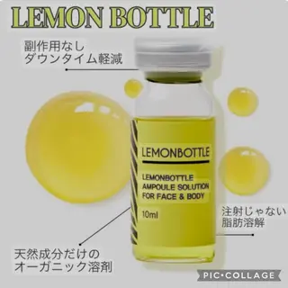 Gemmy 愛美のエステ・リラクイメージ