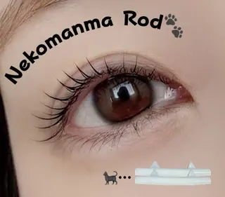 マツエク・マツパ Eyelist HONAMIのマツエク・マツパデザイン