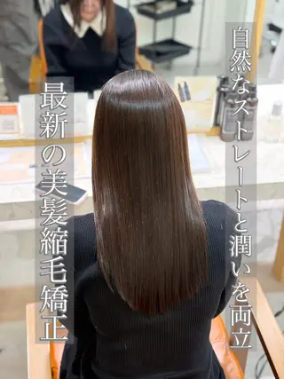 ロング 茂木俊哉 /縮毛矯正のヘアスタイル