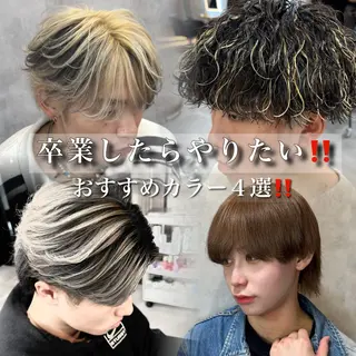 カラー パーマ メンズ 札幌メンズ指名 No. 1/光👑のヘアスタイル