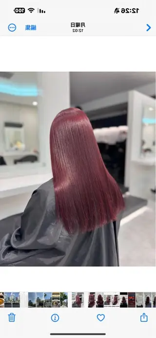 ロング 安原 幸生のヘアスタイル