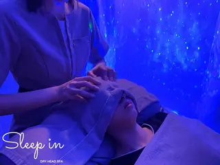 Sleep in 植竹のエステ・リラクイメージ