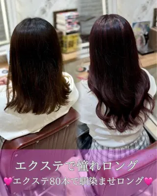 ロング ギャルエクステ/横浜 ハイトーン/なつみのヘアスタイル