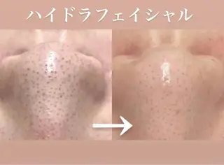 Aurora beauty salのその他イメージ