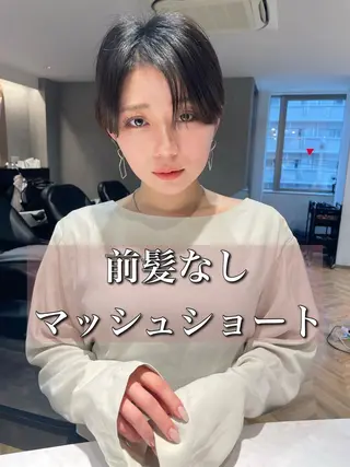 ショート カラー Aster 店長 れおんのヘアスタイル